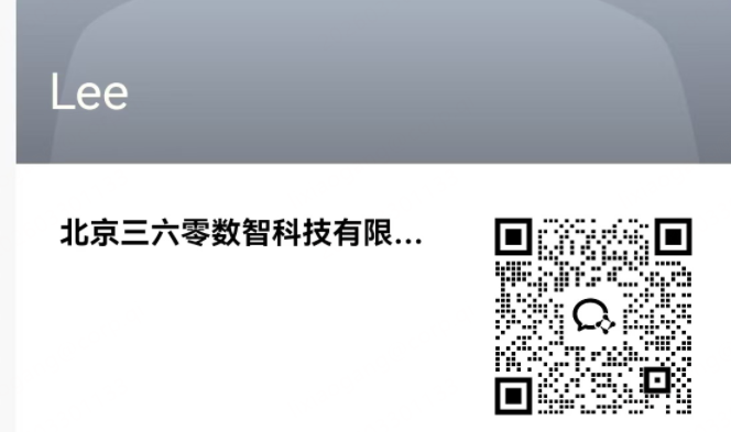 360社区