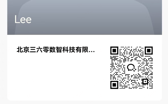 360社区