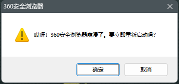 360社区