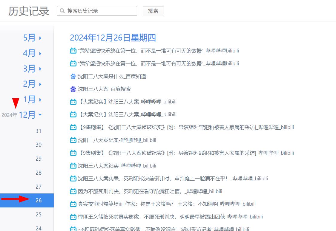 360社区