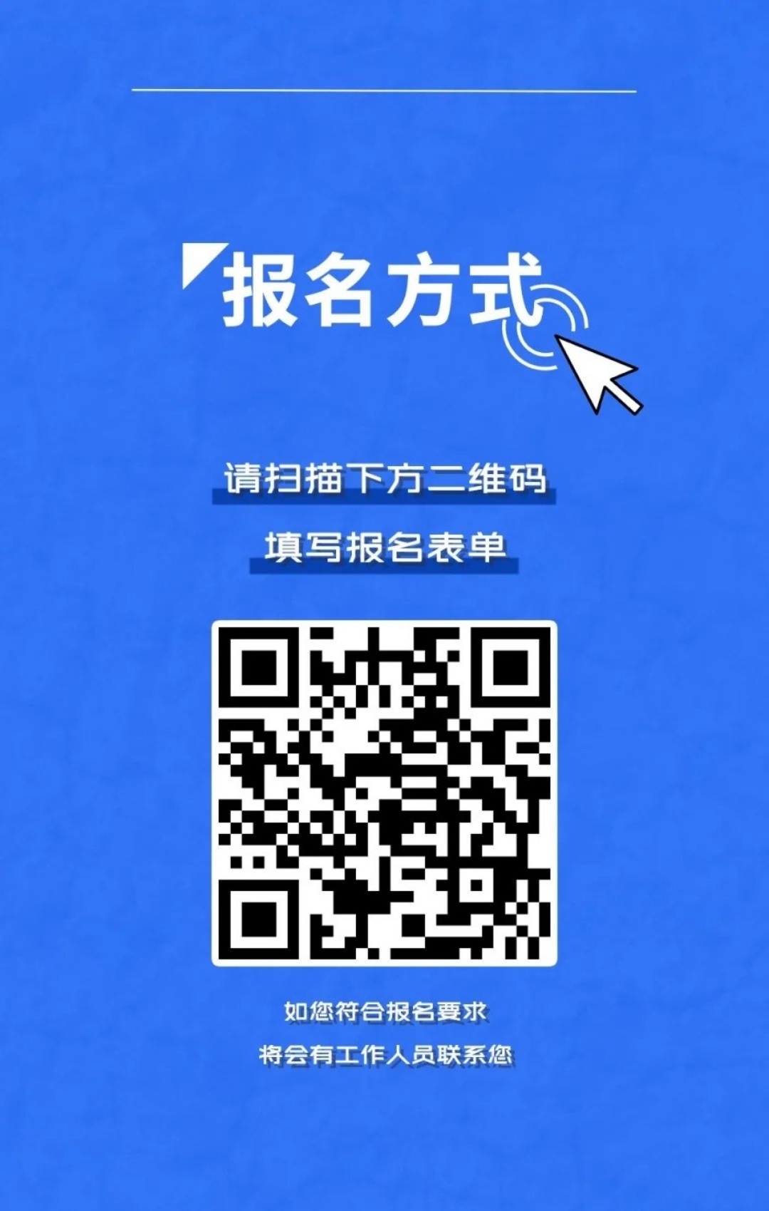 360社区