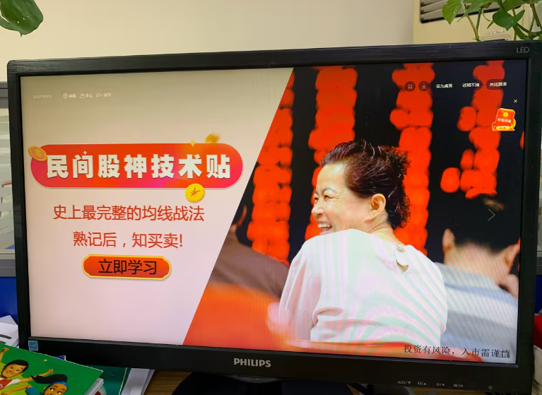 360社区