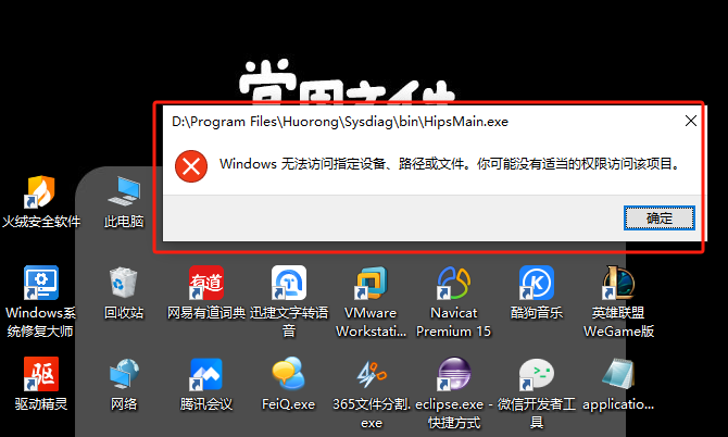 360社区
