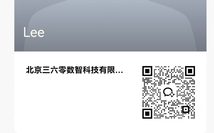 360社区