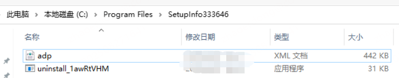 360社区