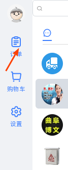 360社区