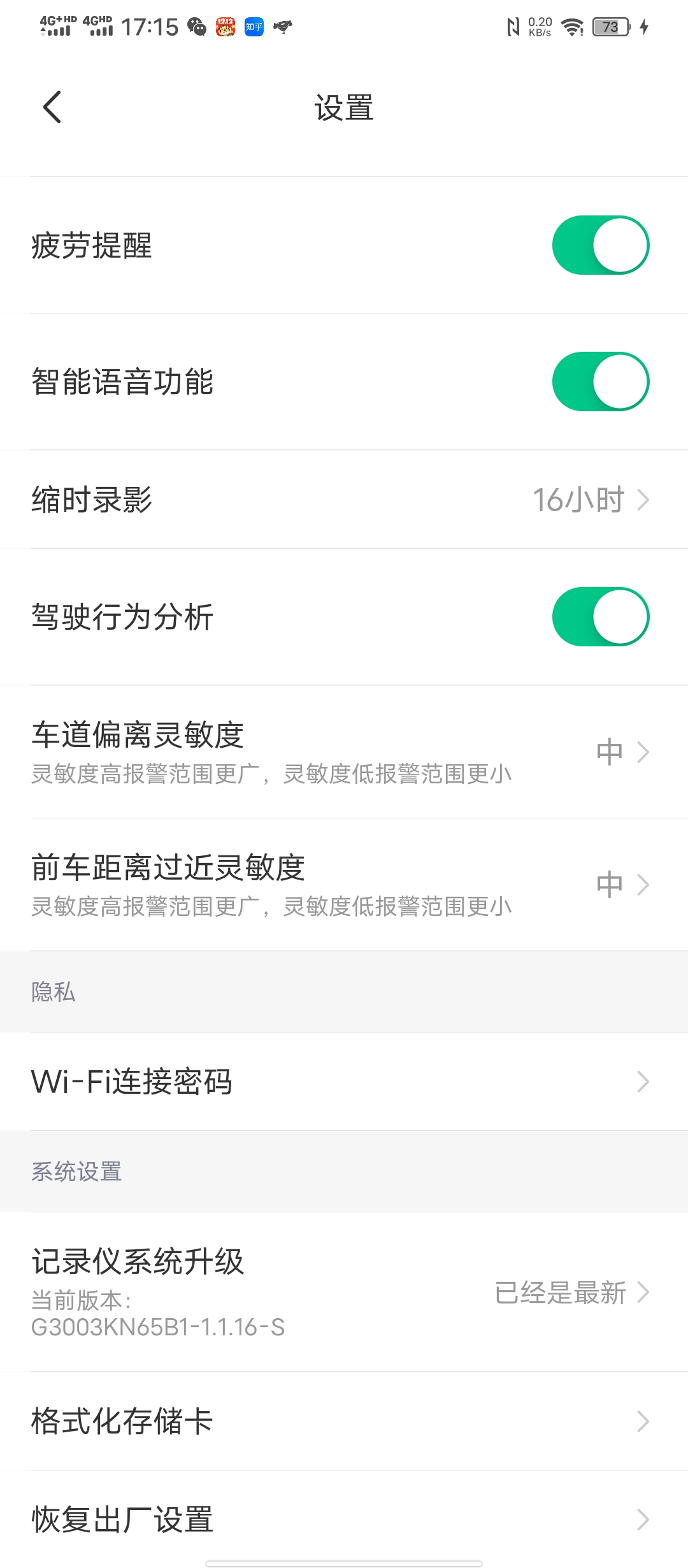 360社区