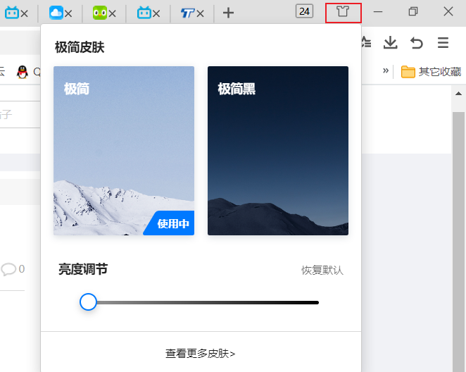 360社区