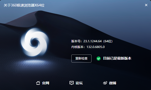 360社区