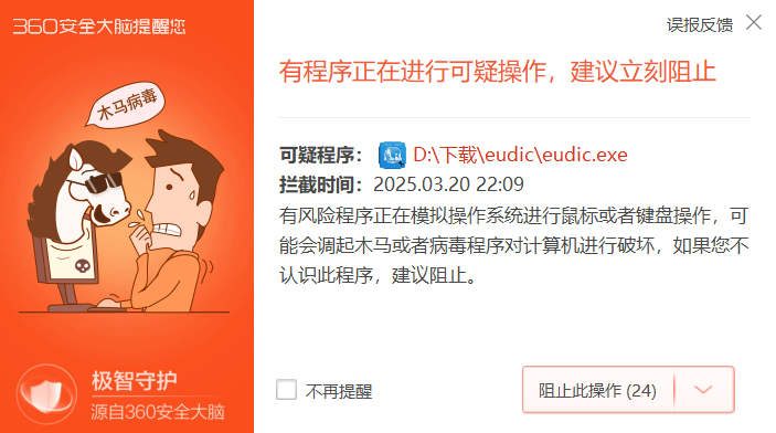 360社区