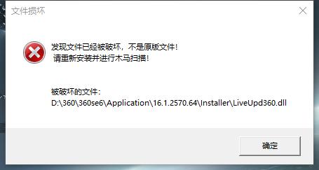 360社区