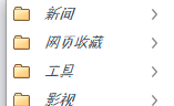截屏