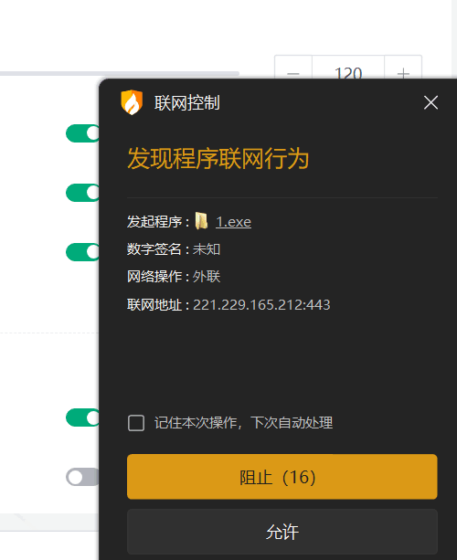 360社区