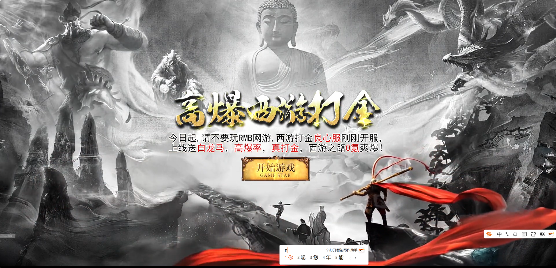 360社区