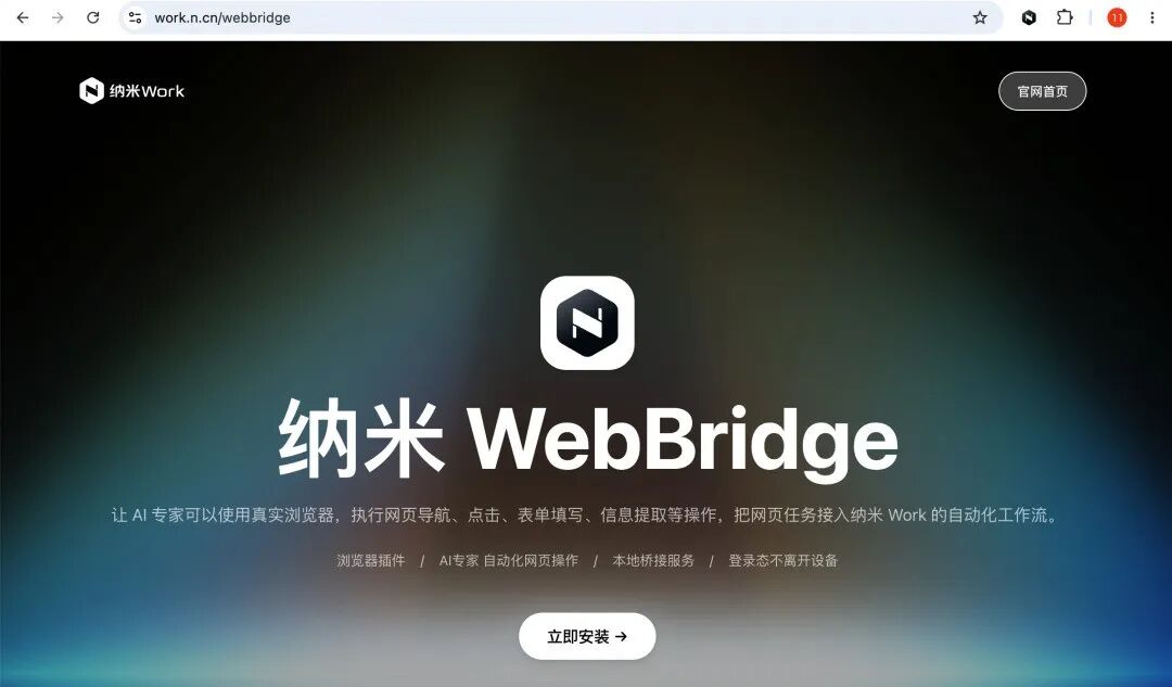 360社区