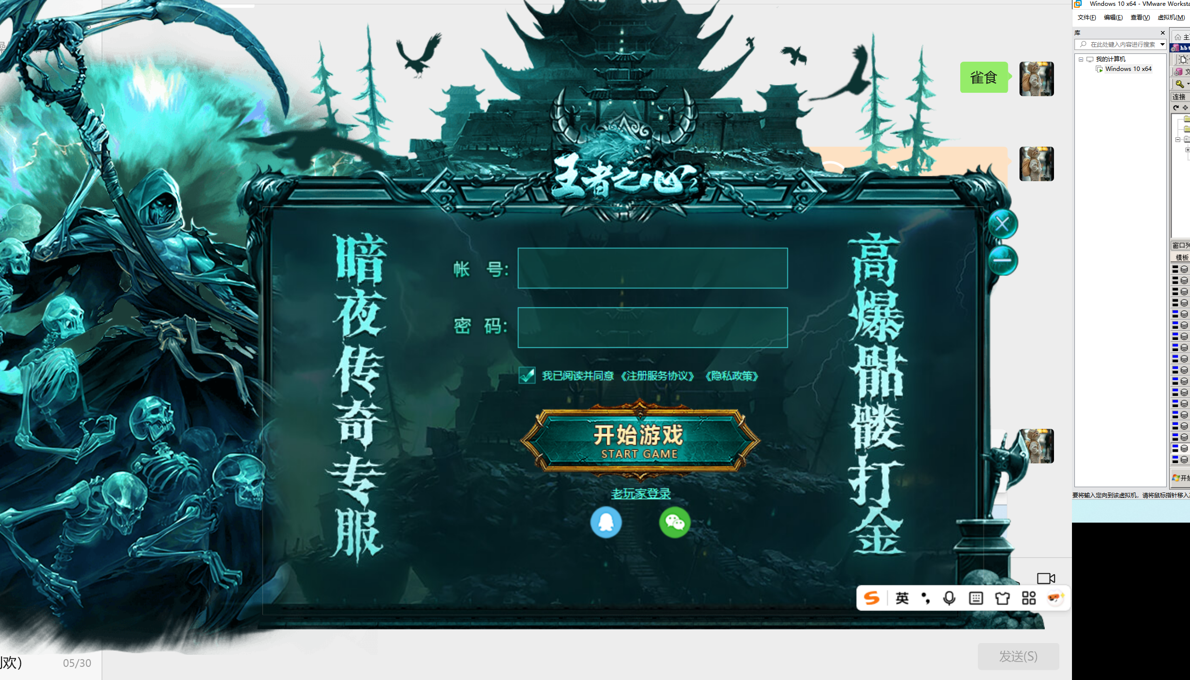 360社区