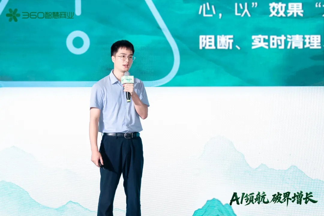 360社区
