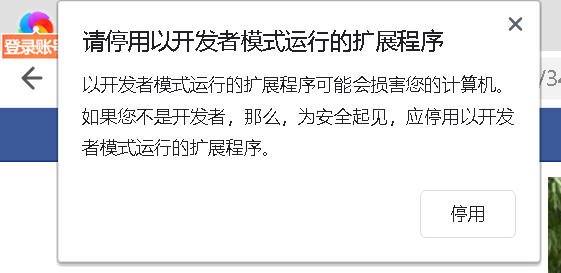 360社区