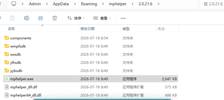 360社区