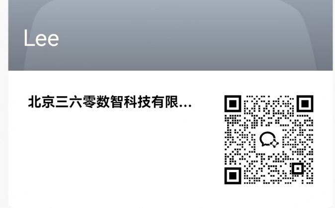 360社区