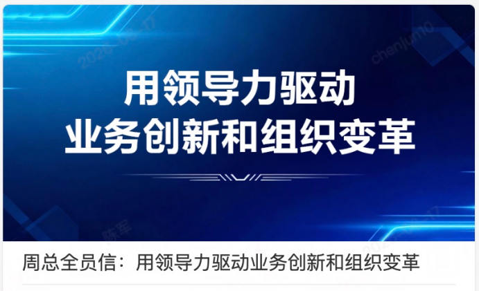 360社区