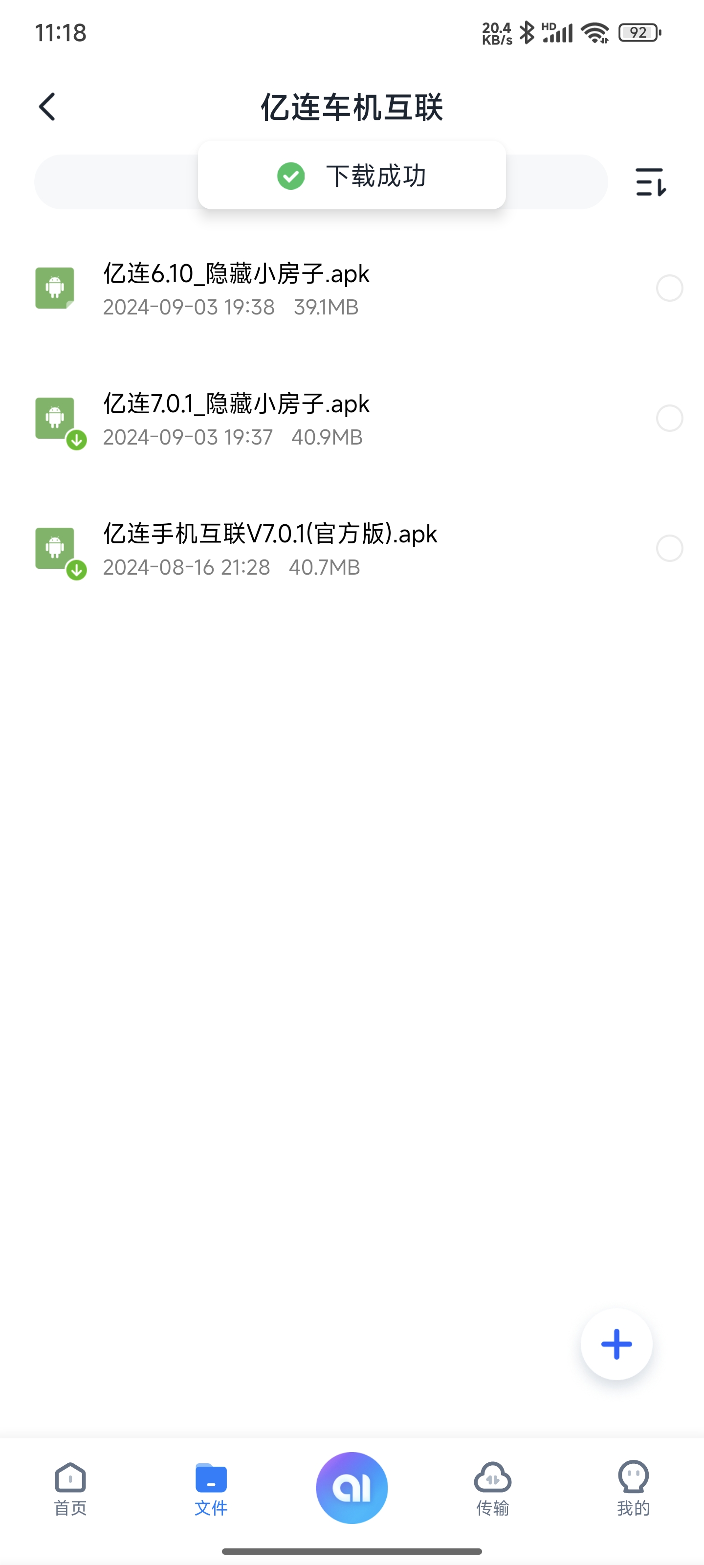 360社区