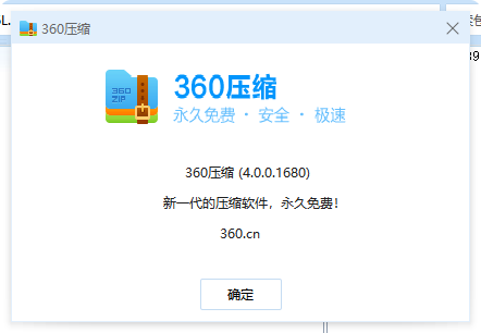 360社区