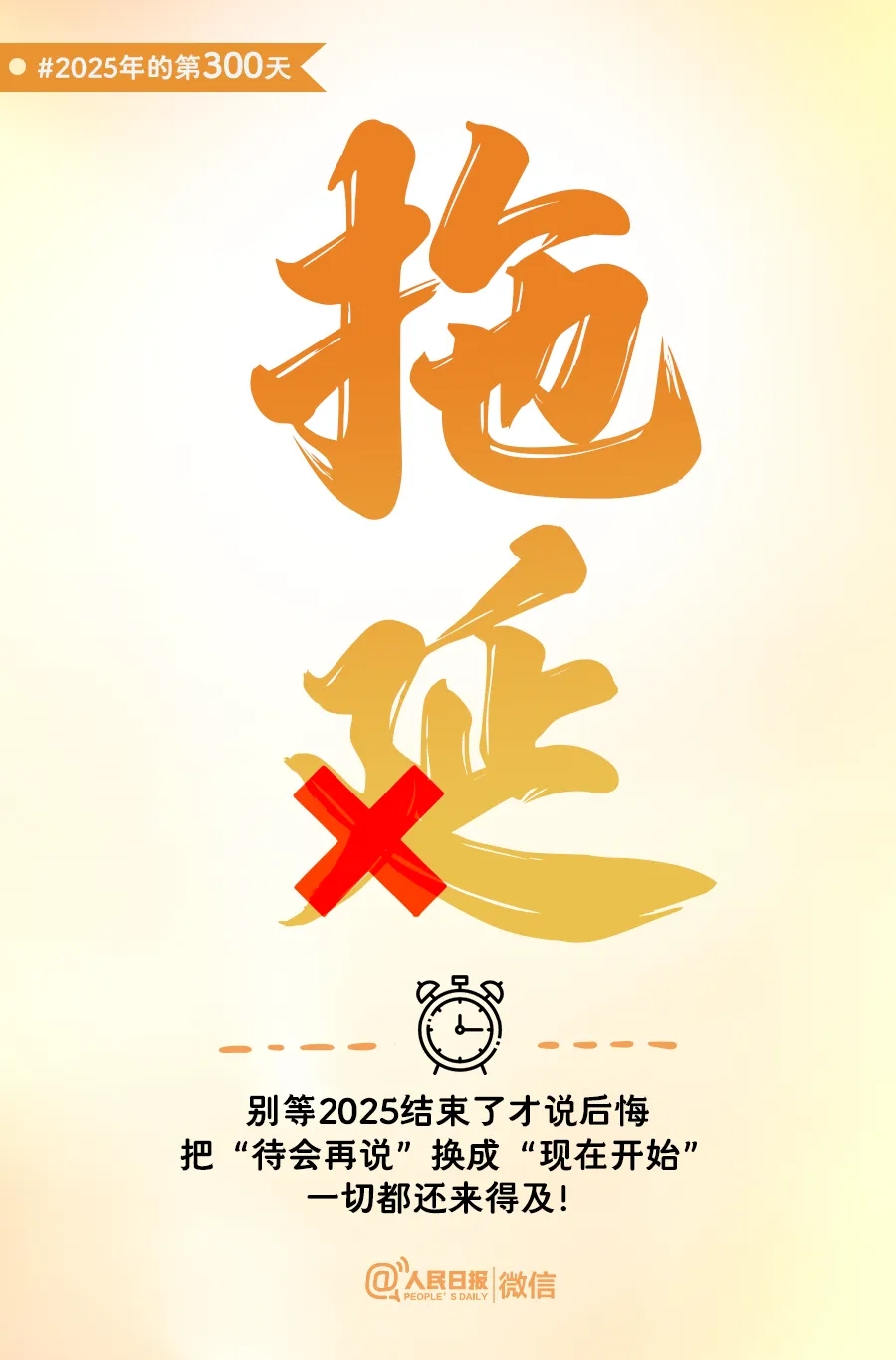 360社区
