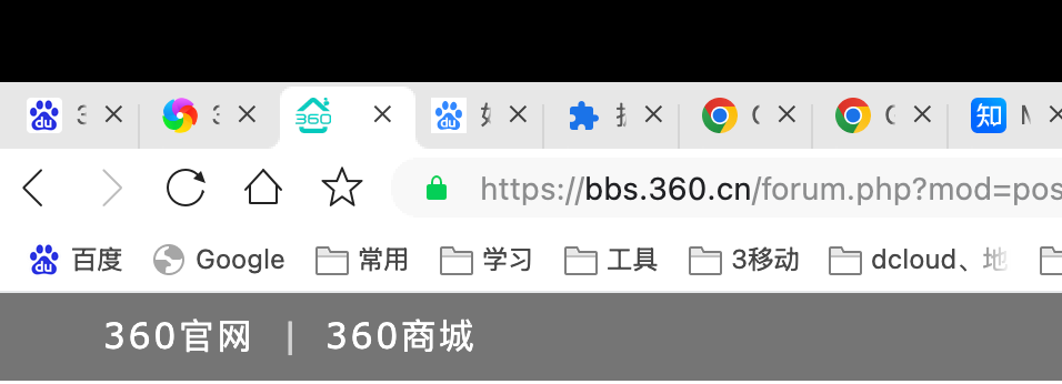 360社区