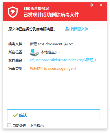 360社区