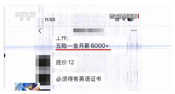 360社区