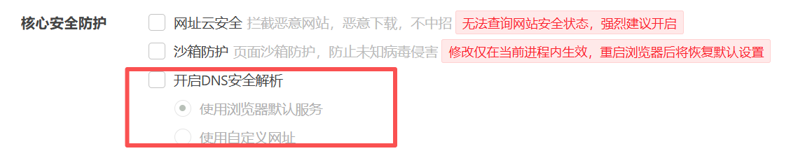 360社区