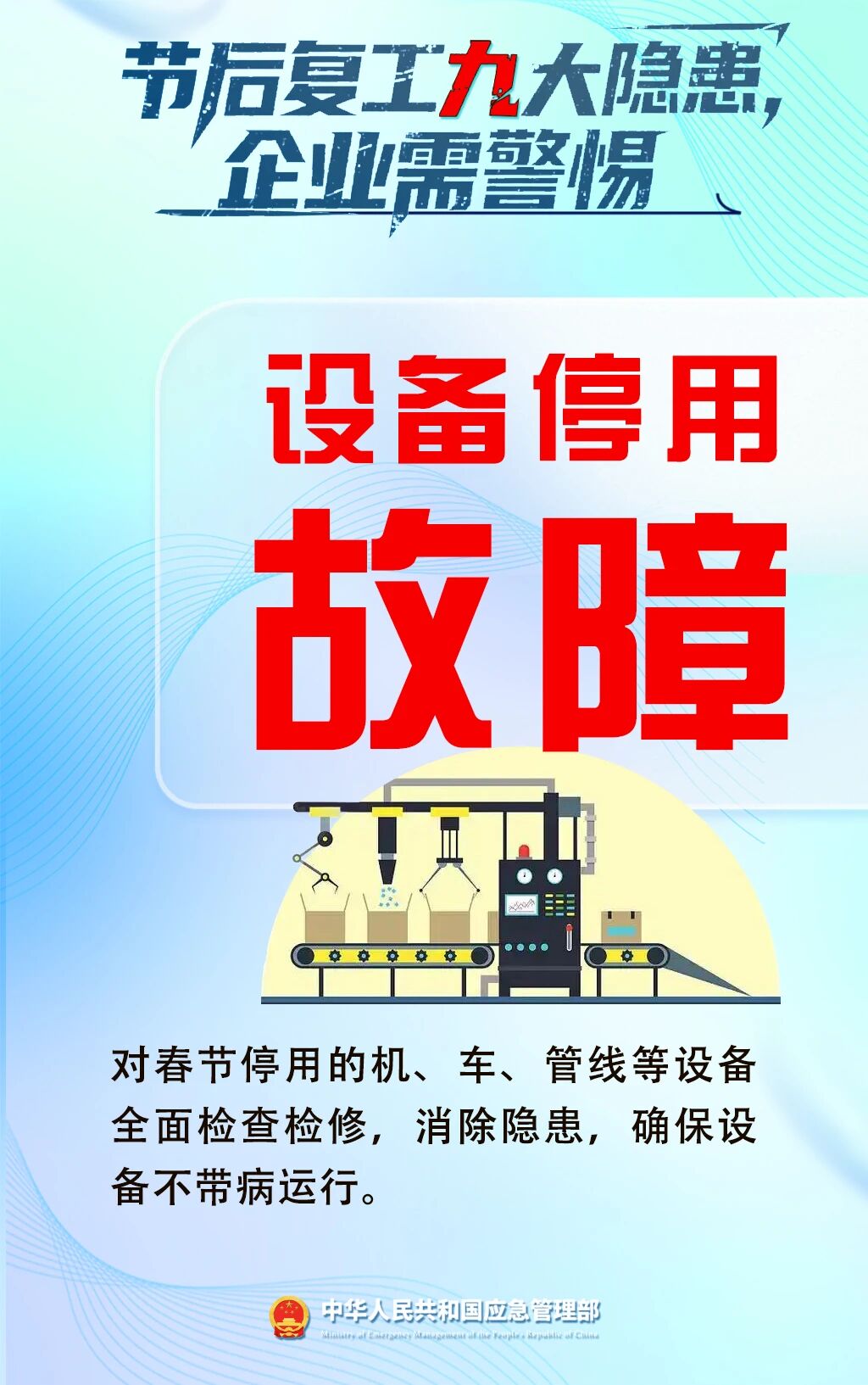 360社区