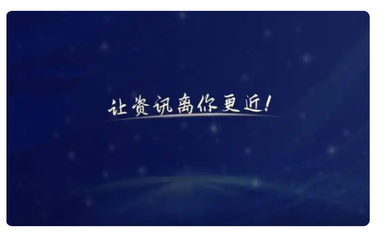 360社区