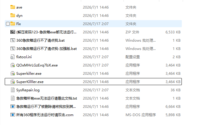 360社区