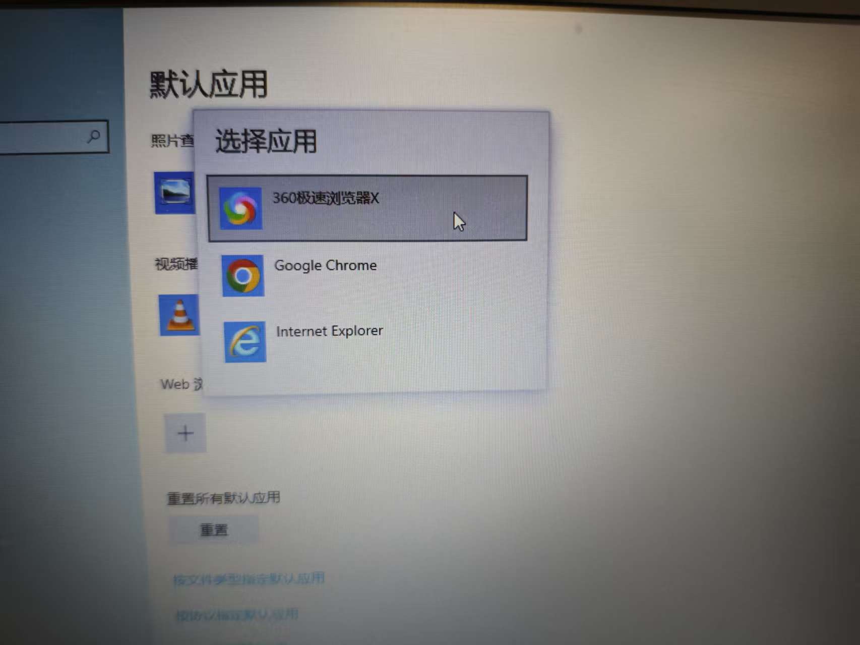 360社区