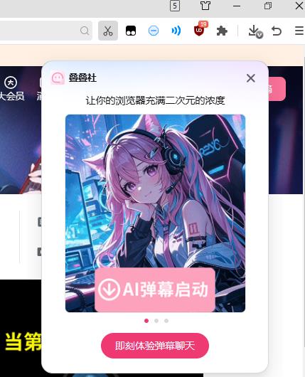360社区