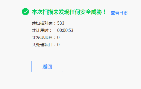360社区