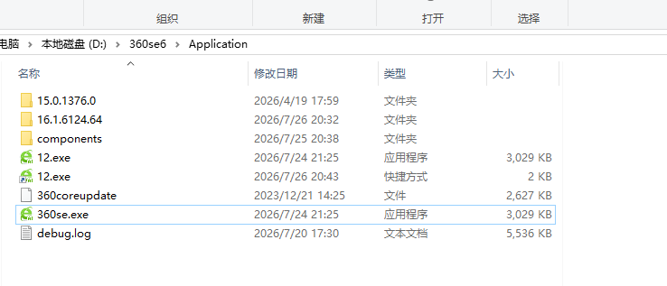 360社区