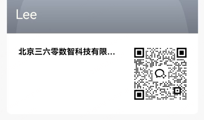 360社区