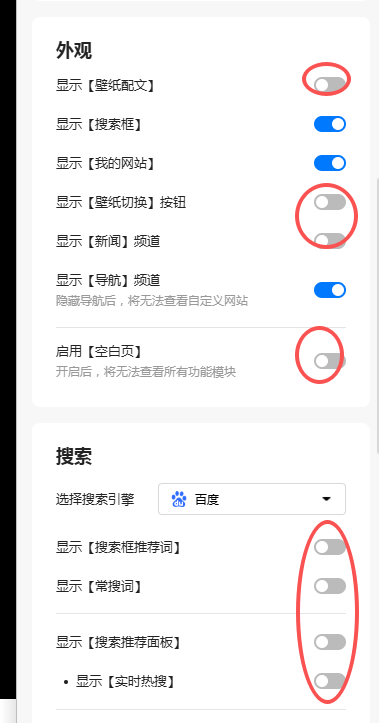 360社区