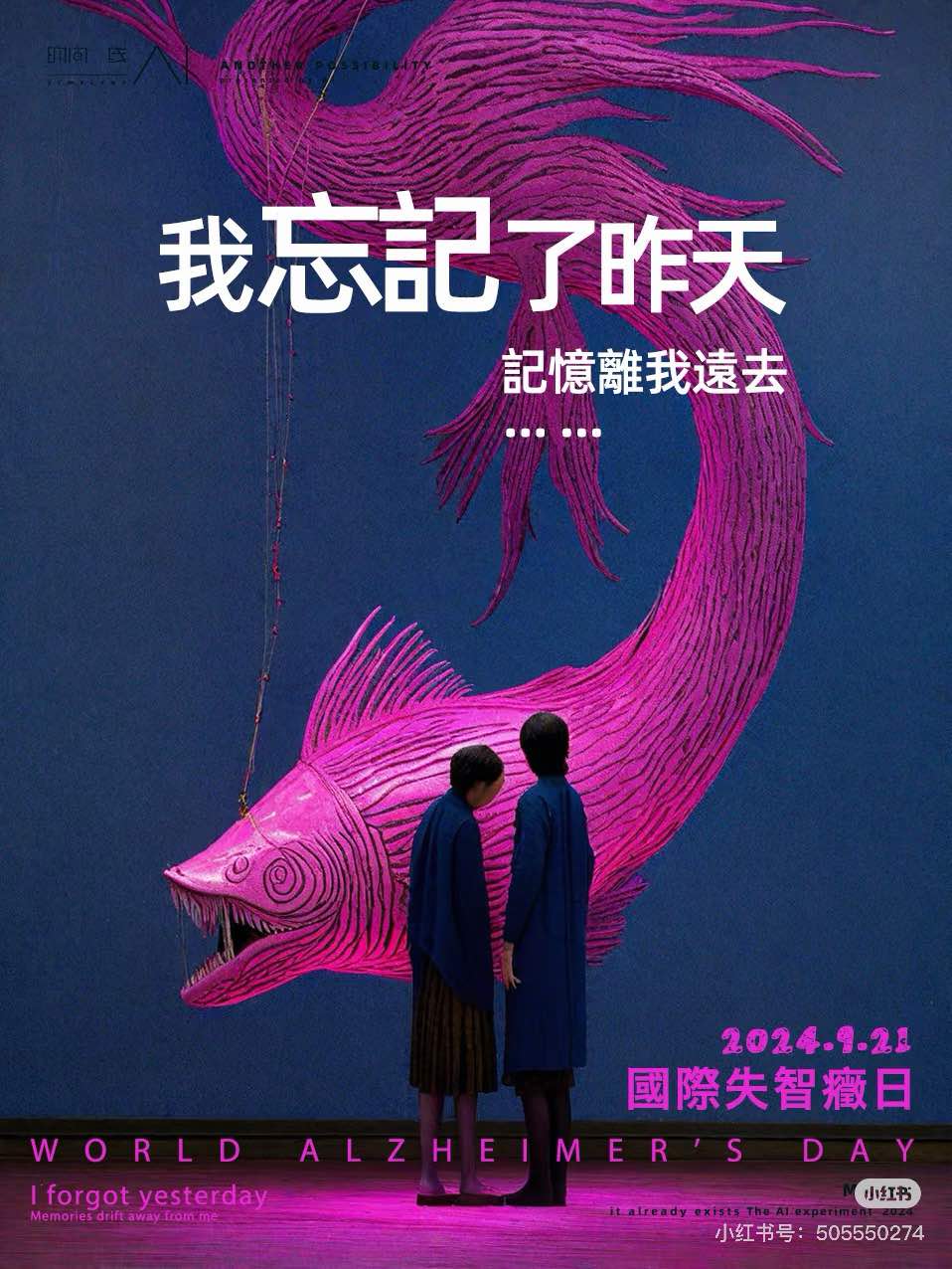 360社区