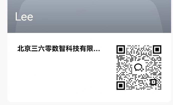 360社区