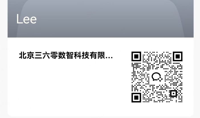 360社区