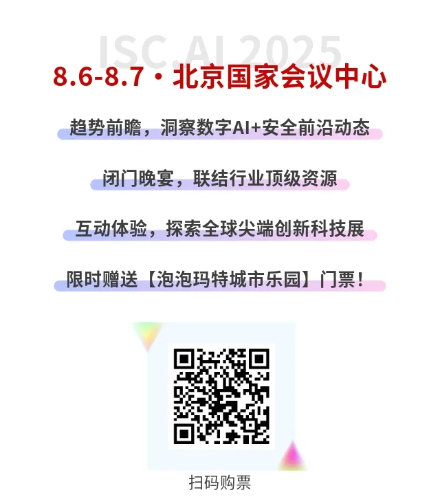 360社区