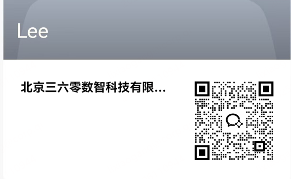 360社区
