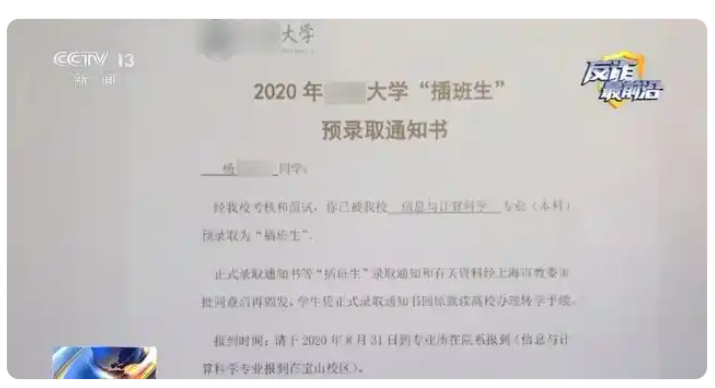 360社区