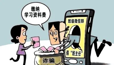 360社区