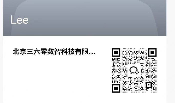 360社区