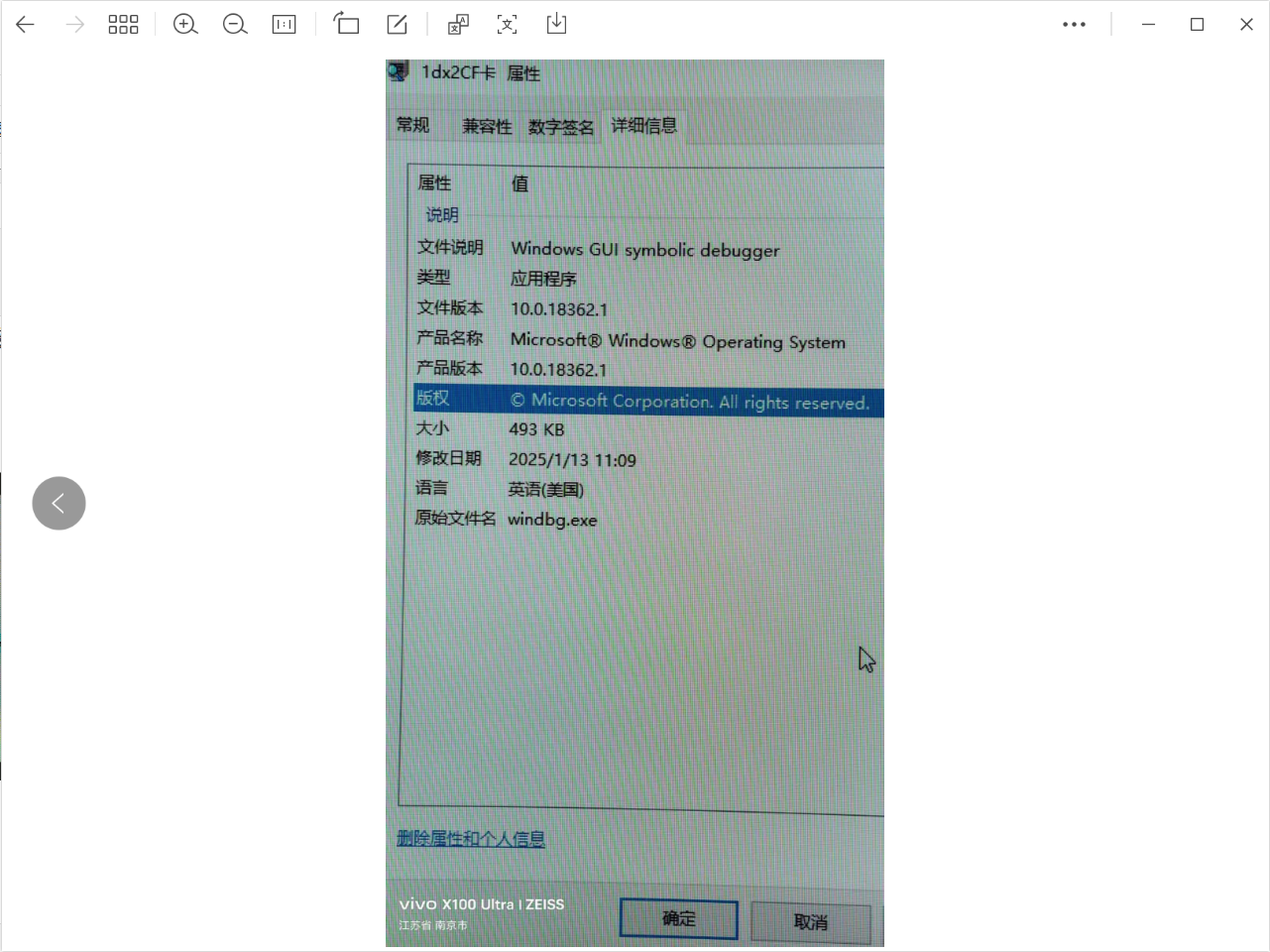 360社区